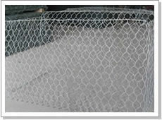 BOX TYPE GABIONS